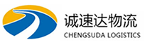 温州到沈河区物流公司